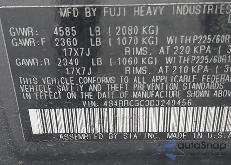 2013 Subaru Outback 2.5I Premium из США, поврежденный, VIN 4S4BRCGC3D3249456